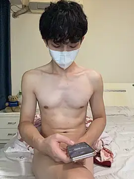 llkiki Pertunjukan Webcam