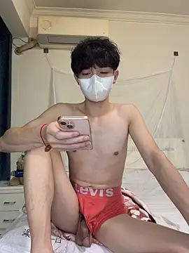 llkiki Show Webcam
