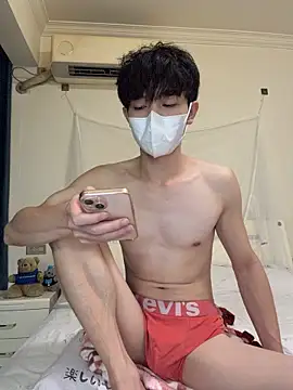 llkiki Show Webcam