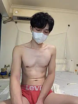 llkiki Show Webcam