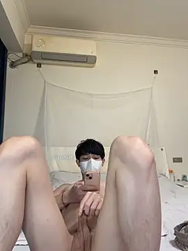 llkiki Show Webcam