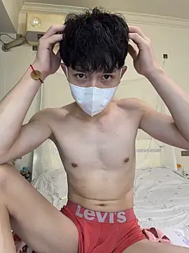 llkiki Show Webcam