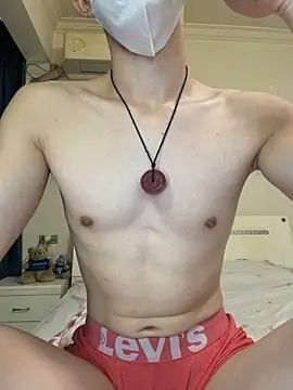 llkiki Pertunjukan Webcam