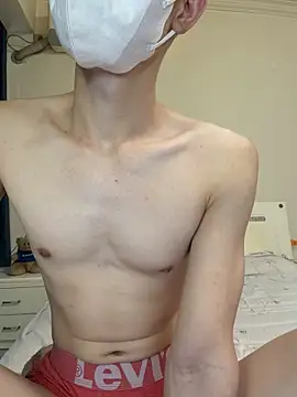 llkiki Show Webcam