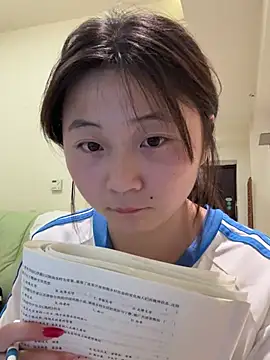 LXR668866 在線直播表演