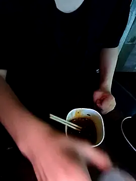 Webkamerová show kaisei_