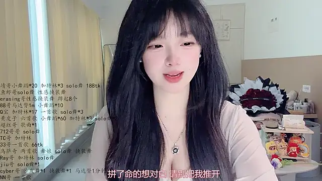LovelyXiaoYi Cameră chat live