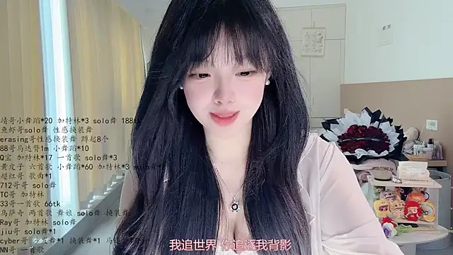 LovelyXiaoYi Live XXX-Chat
