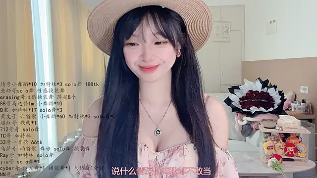 LovelyXiaoYi 现场XXX聊天