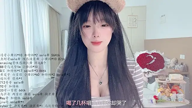 LovelyXiaoYi Live XXX-Chat