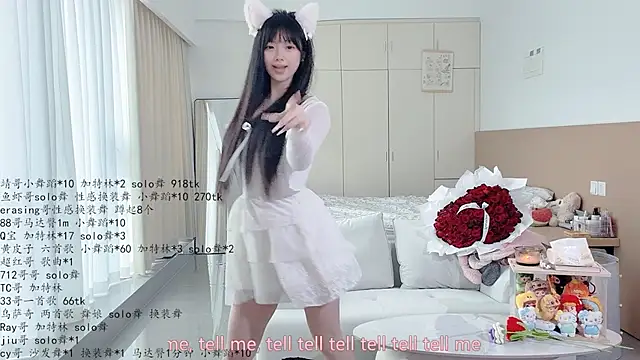 Show Webcam de LovelyXiaoYi