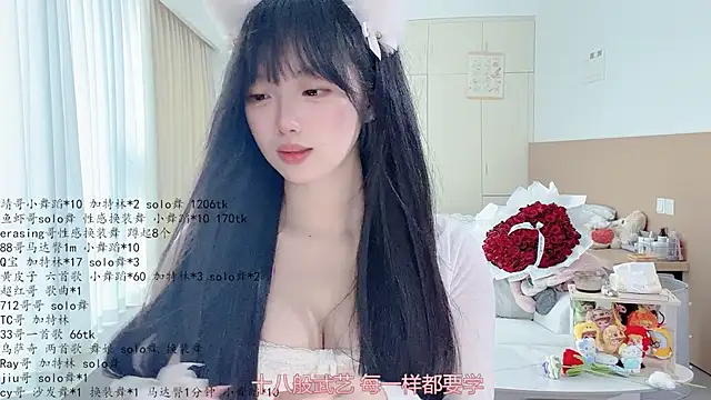 عرض كام LovelyXiaoYi