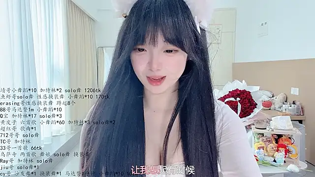 Živá chatovací místnost LovelyXiaoYi
