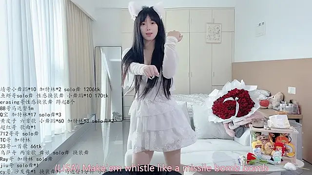 LovelyXiaoYi's Live XXX Chat