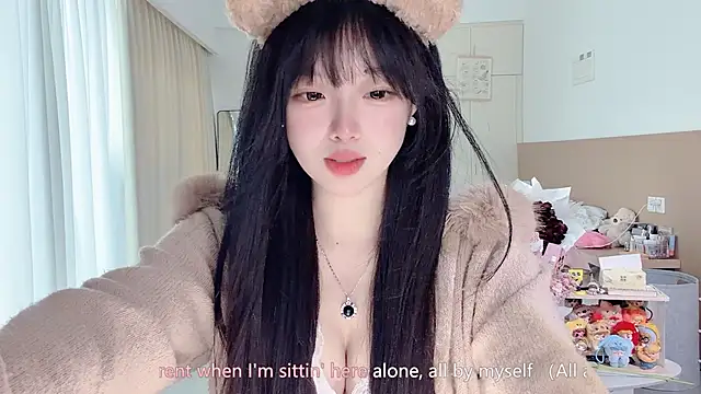Show webcam de LovelyXiaoYi