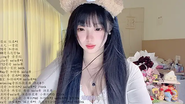 LovelyXiaoYi Chat XXX in diretta