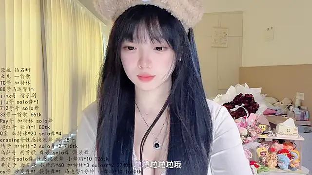 Chat XXX ao vivo de LovelyXiaoYi