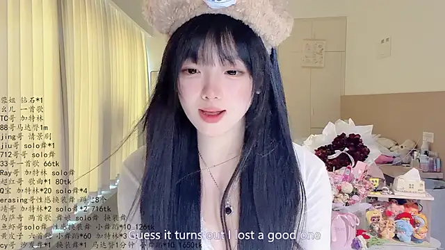 LovelyXiaoYi's Live XXX Chat