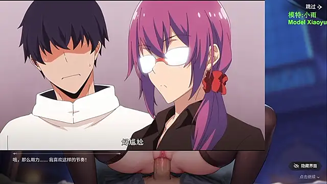 Pokazy przed kamerką – GX-01