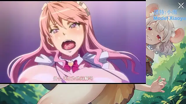 GX-01 Pertunjukan Webcam