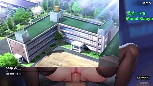 GX-01's Webcam Show
