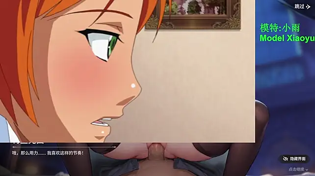 GX-01's Live XXX Chat