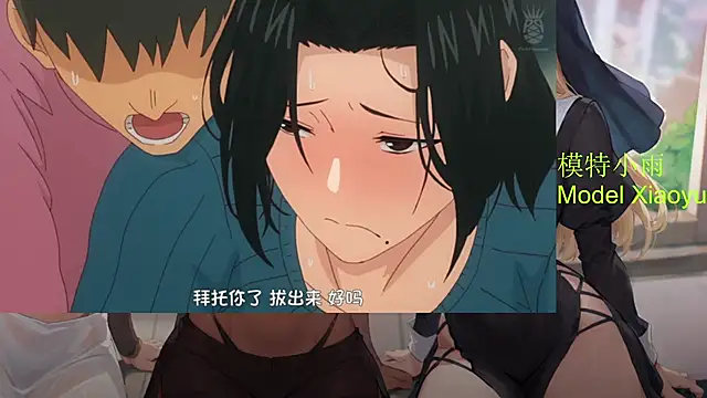 GX-01's Webcam Show