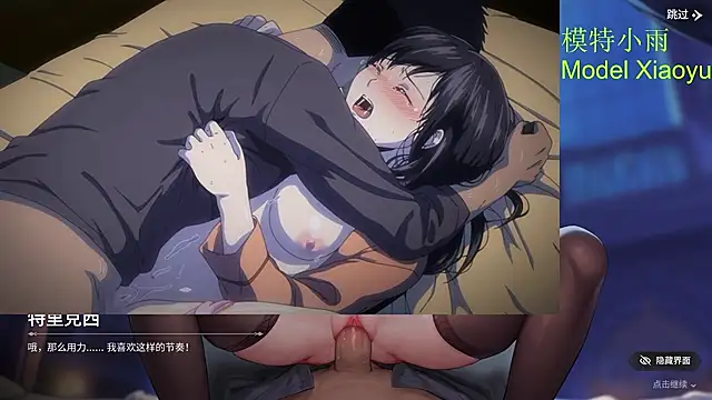 GX-01 – webcam-show