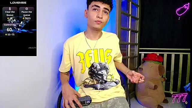 tiancam webkamerás műsora
