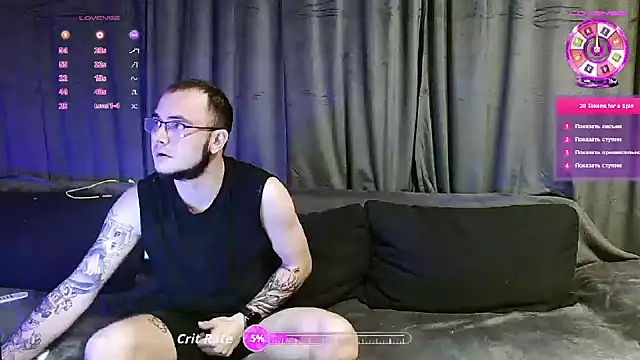 Czat XXX na żywo – RealAfterDark