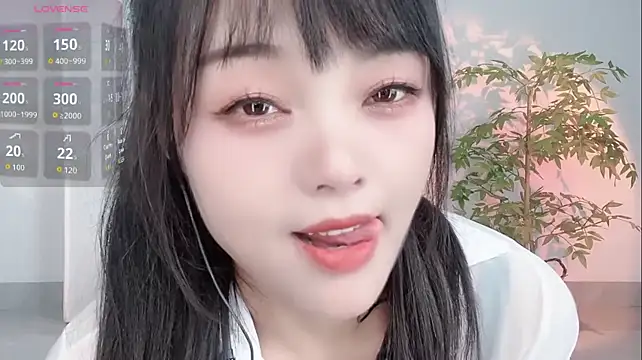 Chat XXX en directo de xianxian-baby