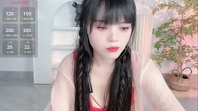 xianxian-baby's Live XXX Chat