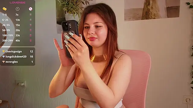 Czat XXX na żywo – Diva_Amy