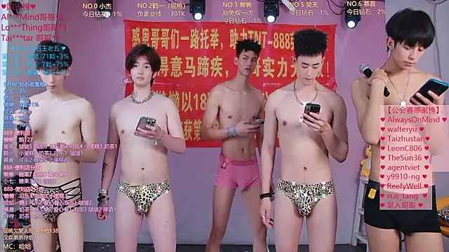 TNT-888 Webcam Show