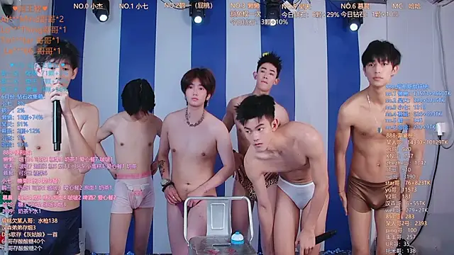 Show de TNT-888 na webcam