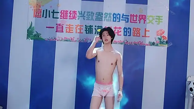 TNT-888's Webcam Show