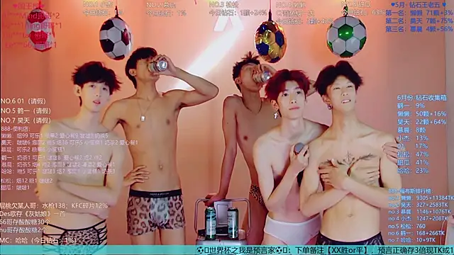 TNT-888 – webcam-show