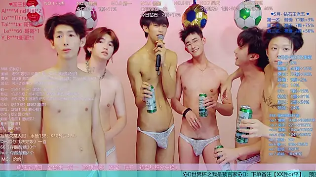 Show modela TNT-888 na web-kameri