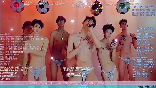 TNT-888's Webcam Show
