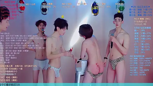 TNT-888 – webcam-show