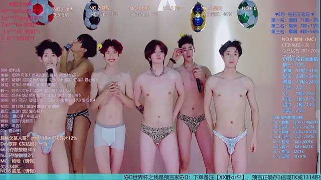 TNT-888's Webcam Show