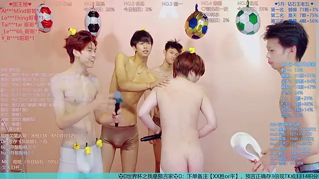 Show de TNT-888 na webcam