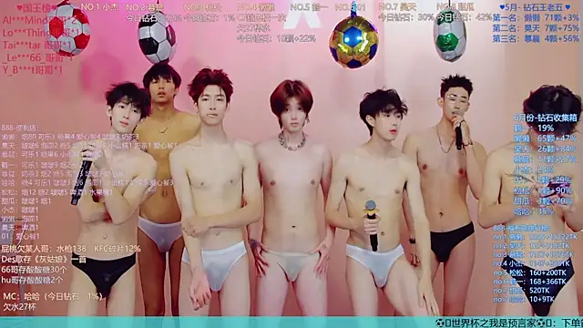 Show de webcam de TNT-888