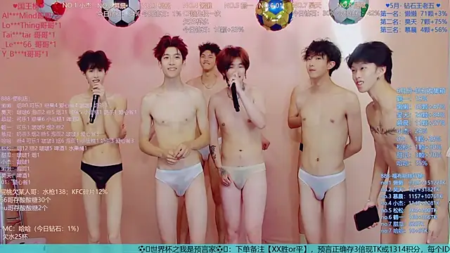 TNT-888's Webcam Show