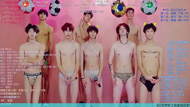 TNT-888 Webcamshow