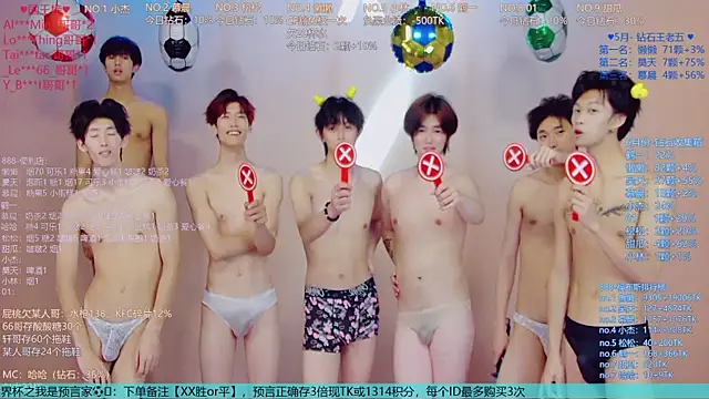 Show de webcam de TNT-888