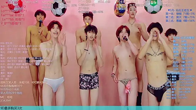 Show webcam de TNT-888