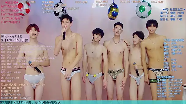 TNT-888 Webcamshow