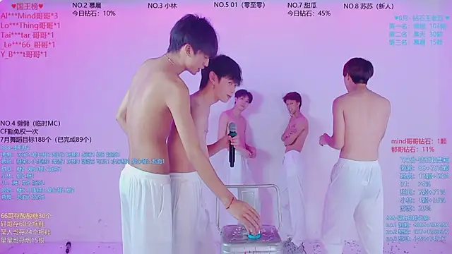 TNT-888 Webcam-Show