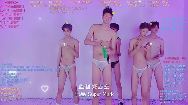 TNT-888's Webcam Show